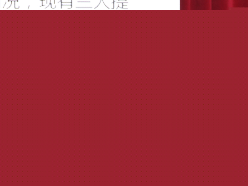 20190520142651_3750.jpg